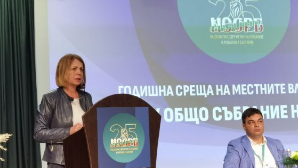  Под 4% от изравнителната субсидия ще получи София от актуализирания бюджет