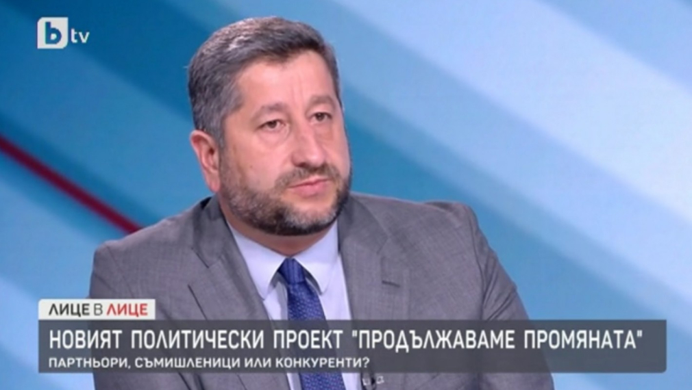 Христо Иванов: С „Продължаваме промяната“ трябва да обсъдим общо явяване на изборите