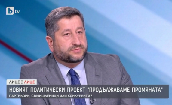 Христо Иванов: С „Продължаваме промяната“ трябва да обсъдим общо явяване на изборите