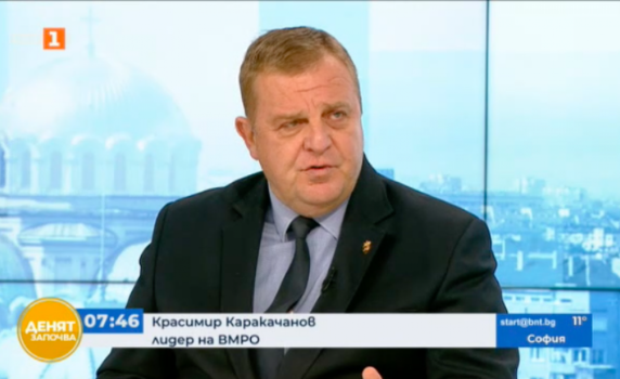 Каракачанов за проекта на Петков: Поредният проект за власт - нищо повече