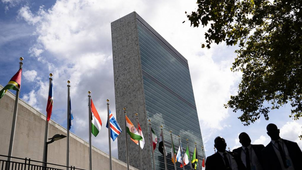 Талибаните искат да говорят пред Общото събрание на ООН