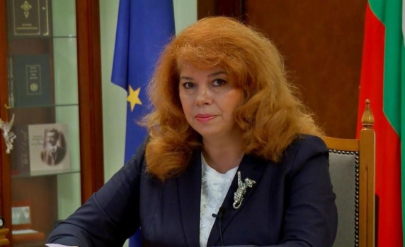  Илияна Йотова: Денят на българската независимост е извор на самочувствие и национален оптимизъм