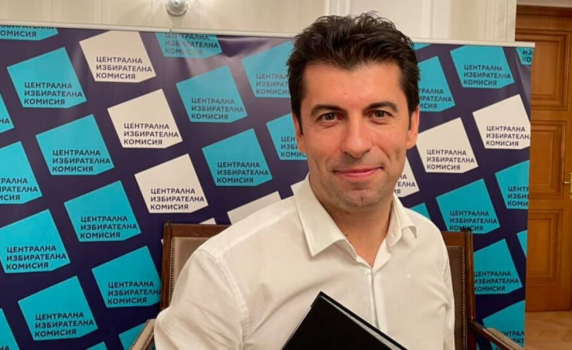 Коалиция “Продължаваме Промяната” се регистрира за изборите 