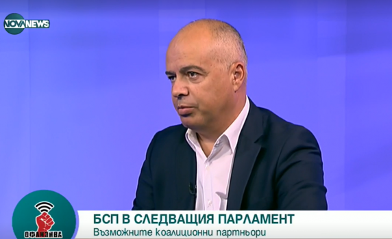 Свиленски отговори на Асен Василев: Когато говориш за почтеност, бъди почтен с тези преди теб