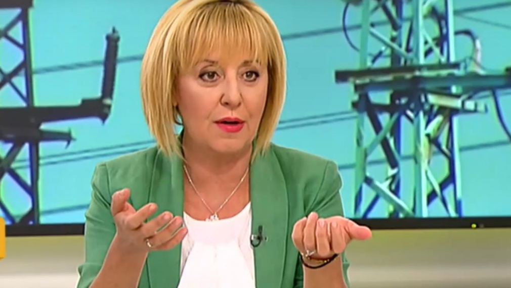 Манолова: Министрите на Радев не са безгрешни, нужен е министър на енергетиката, който да се бори с корупцията