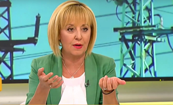 Манолова: Министрите на Радев не са безгрешни, нужен е министър на енергетиката, който да се бори с корупцията
