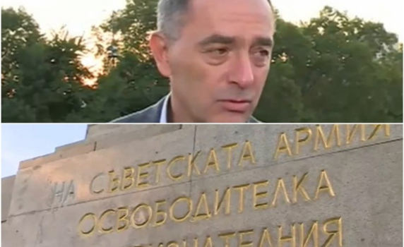 Руското посолство благодари на полицията за задържането на Мартин Заимов