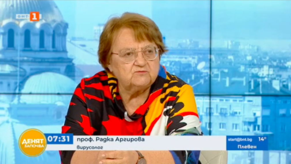 Проф. Аргирова: Не се ваксинираме - затова сме първи по смъртност