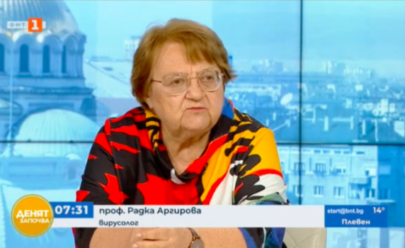 Проф. Аргирова: Не се ваксинираме - затова сме първи по смъртност