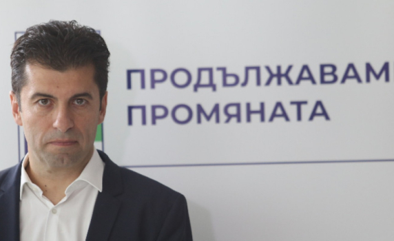 Кирил Петков - двоен гражданин в ГРАО