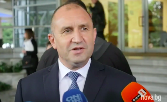 Радев: Поздравявам служебното правителство за това, че енергично овладя цените на тока  