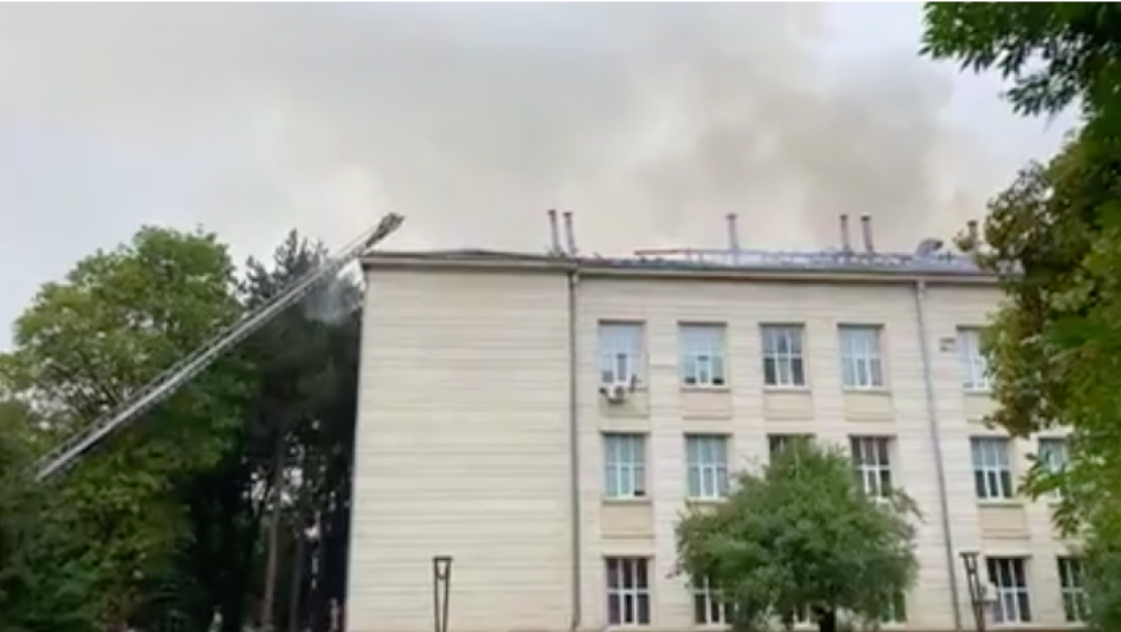 Пожар в Медицинския университет в Плевен