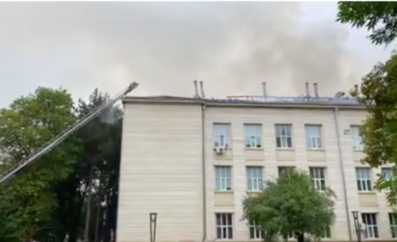 Пожар в Медицинския университет в Плевен