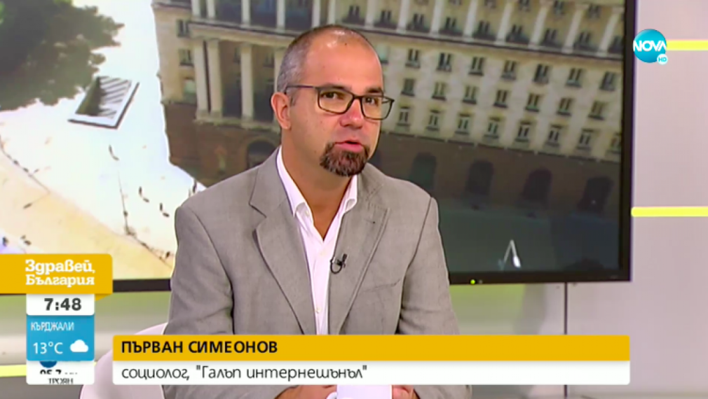 Първан Симеонов: Протестните партии са на ръба на мнозинството, ще им трябва подкрепата на БСП