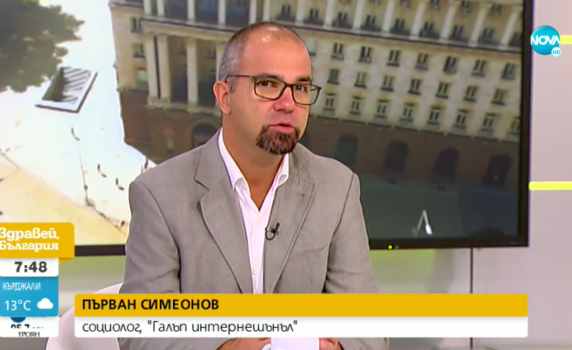 Първан Симеонов: Протестните партии са на ръба на мнозинството, ще им трябва подкрепата на БСП