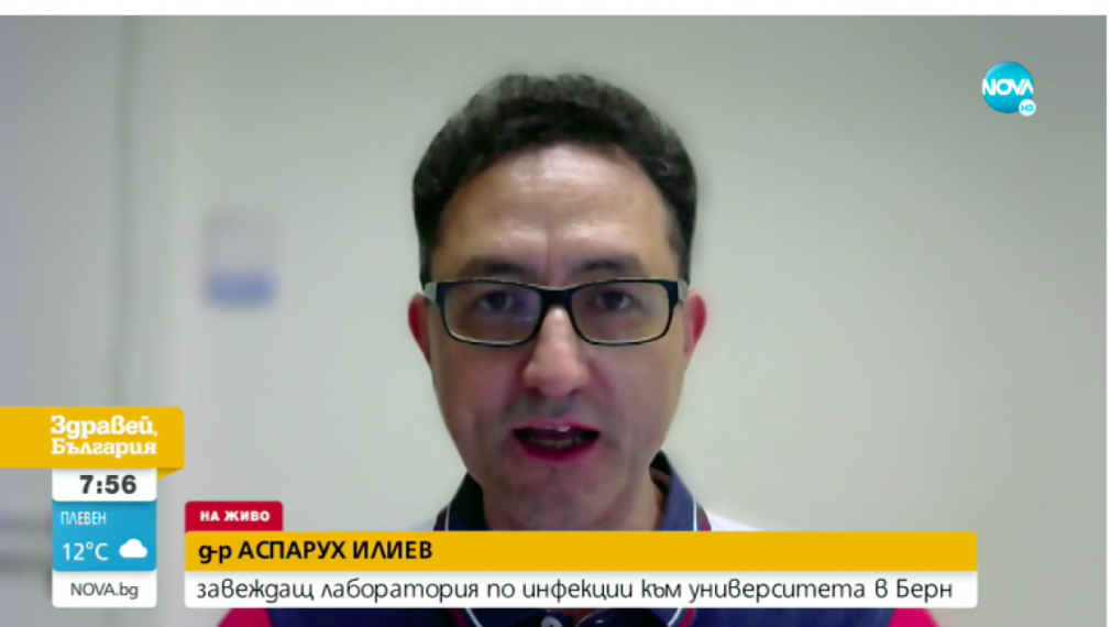 Д-р Аспарух Илиев: Високият процент на заразените ваксинирани е заради купени сертификати