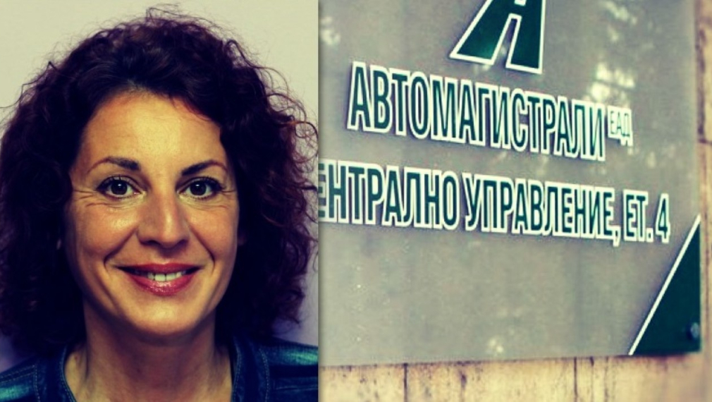 11 700 лв. заплата за кадър на Комитова в "Автомагистрали"