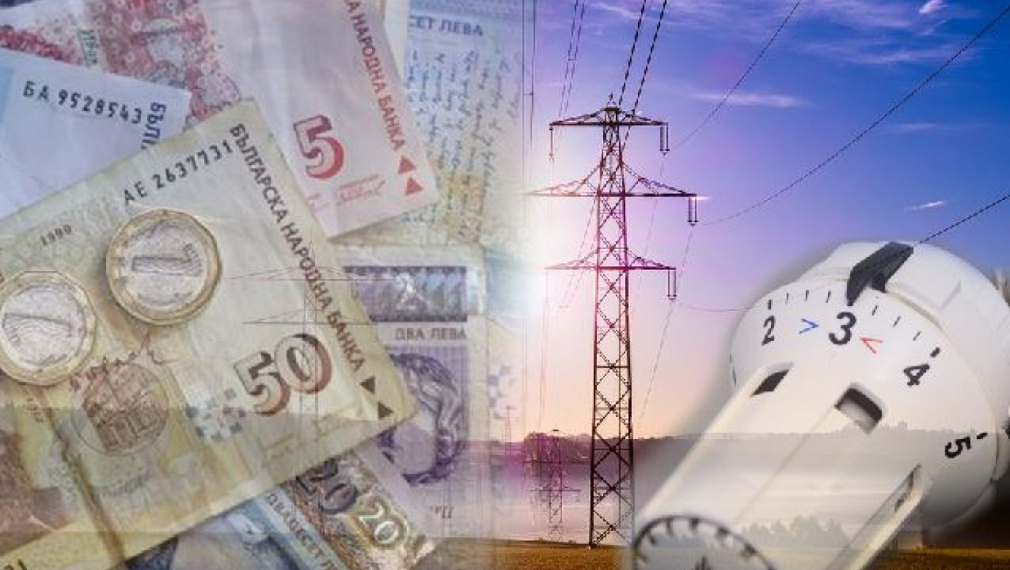 Заради рекордната цена на газа  парното и токът поскъпват с 30% и 10% след Нова година