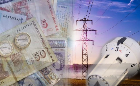 Заради рекордната цена на газа  парното и токът поскъпват с 30% и 10% след Нова година