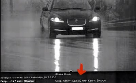 200 000 снимани с превишена скорост в София до края на септември, 2,5 пъти повече от 2020 г.