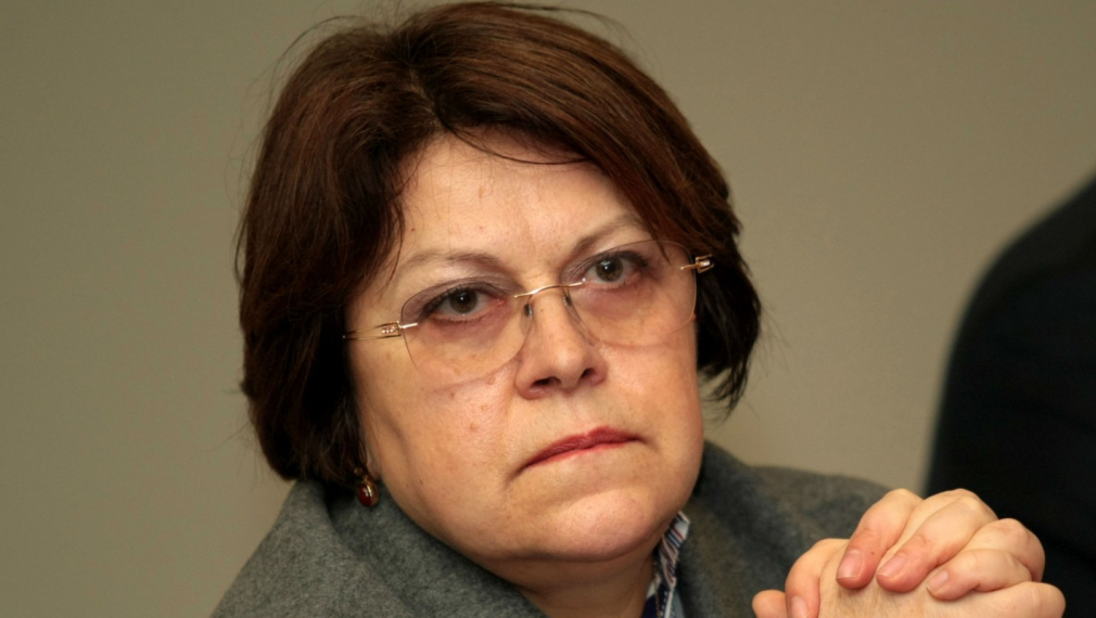 Дончева се извини на Герджиков и му пожела успех