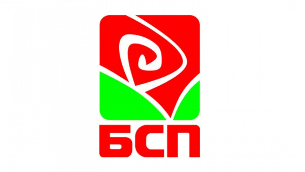 БСП-София: Правителството уволнява социалисти