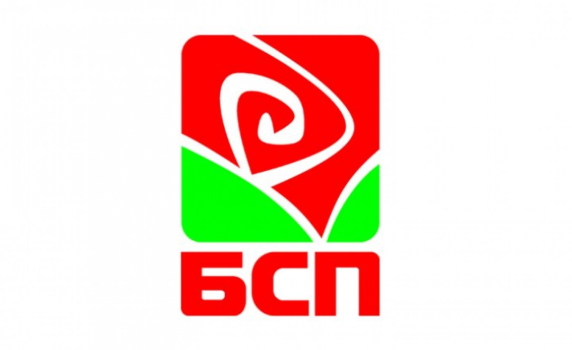 БСП-София: Правителството уволнява социалисти