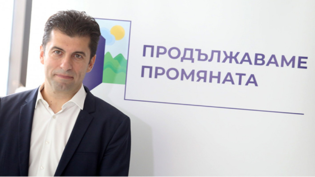 Кирил Петков не е канадски гражданин от 20 август