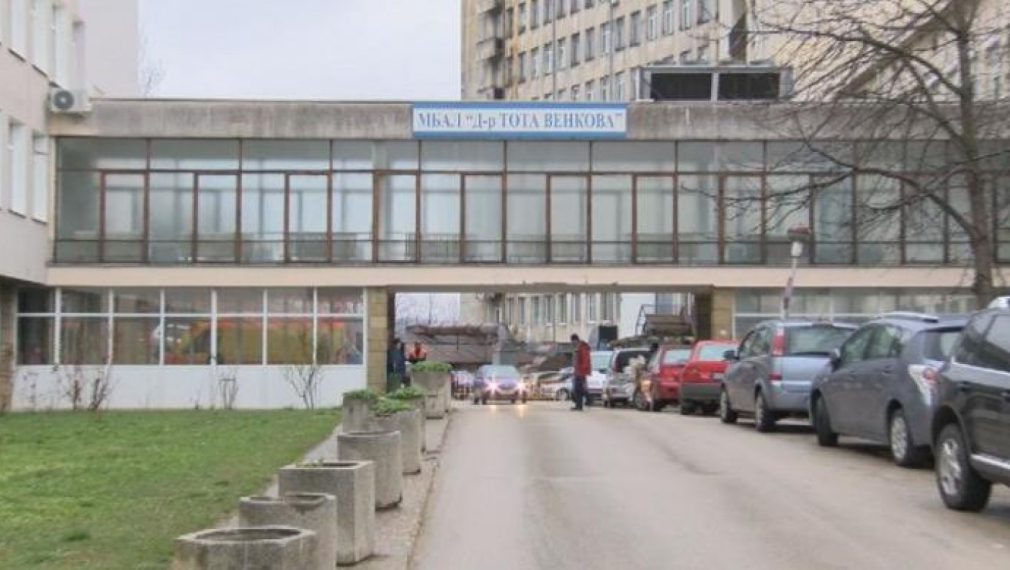 По-строги мерки влизат в сила в Габрово