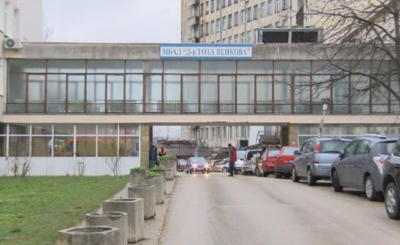 По-строги мерки влизат в сила в Габрово
