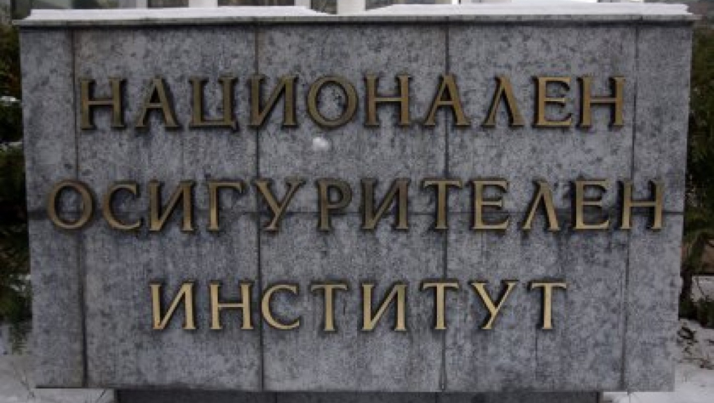 От 7 октомври изплащат пенсиите и добавката от 120 лв.