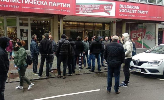 Президентството: Дeзинфoрмaция e, чe БCП щe бъдe гoнeнa oт "Пoзитaнo" 20