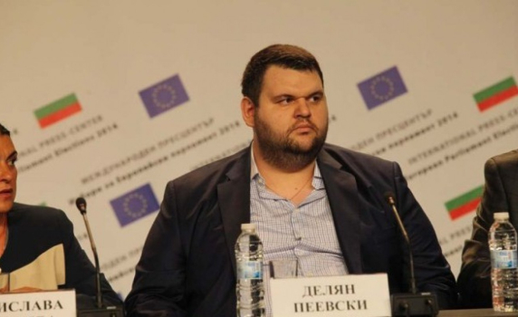 Пеевски отрече информацията за недекларирани от него офшорни дружества
