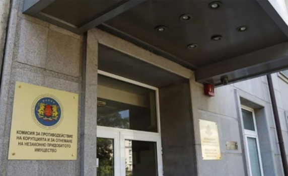 КПКОНПИ ще анализира декларациите на Пеевски за имущество и конфликт на интереси