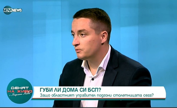 Божанков за наема на "Позитано": Не искам да приема, че някой в служебното правителство атакува БСП
