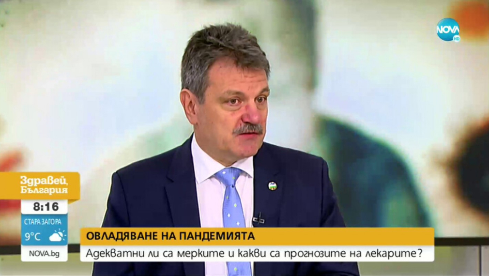 Д-р Симидчиев: В България играем на филма „Умирай лесно”