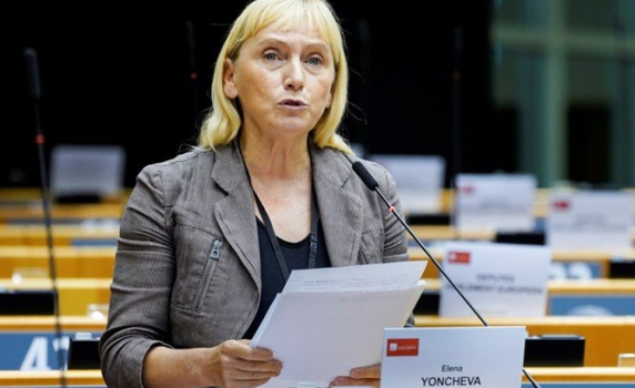 Елена Йончева: Създаването на Европейската агенция за убежището е в интерес на България и всички държави членки на първа линия