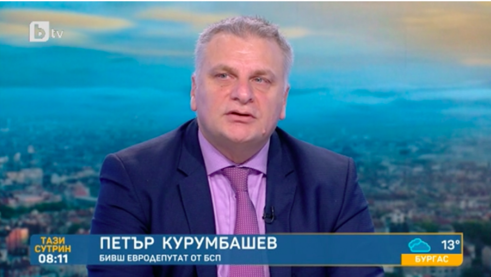 Курумбашев: "Зелената сделка" е една от причините за високата цена на тока