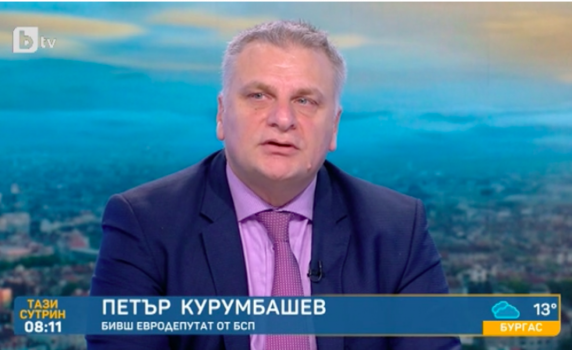 Курумбашев: "Зелената сделка" е една от причините за високата цена на тока