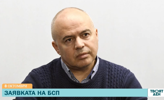 Свиленски: Основна цел на левицата е стабилизиране на ситуацията и излизане от многото кризи