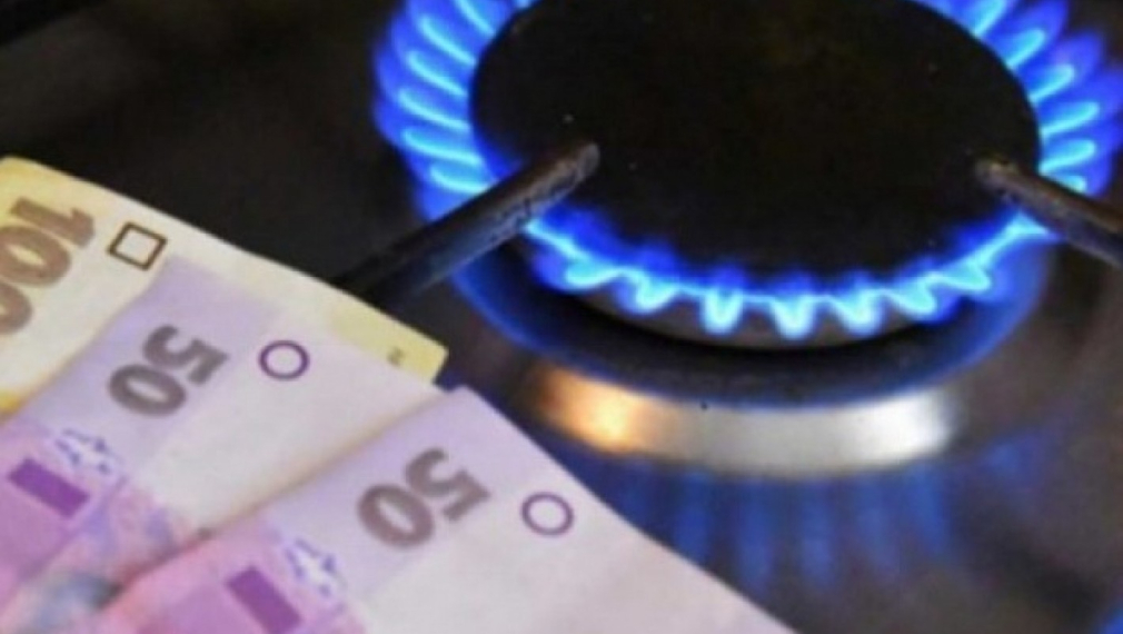 Плащаме по-скъпо за газ от германците