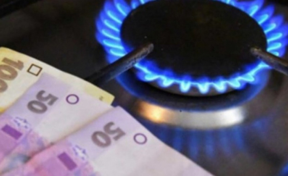Плащаме по-скъпо за газ от германците