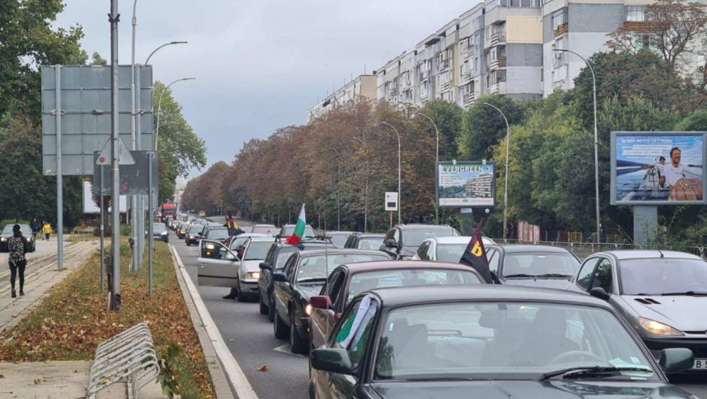 ВМРО във Варна и Русе на протест срещу повишаването на цените
