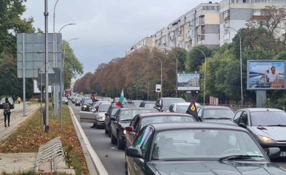 ВМРО във Варна и Русе на протест срещу повишаването на цените