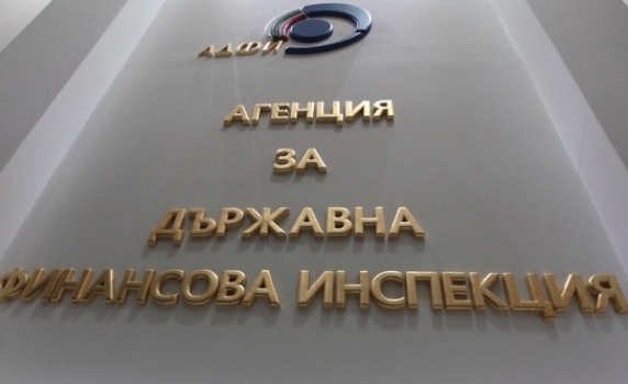 Втора проверка на "Автомагистрали" за 5 млрд. лв. не откри нито лев щета за бюджета   