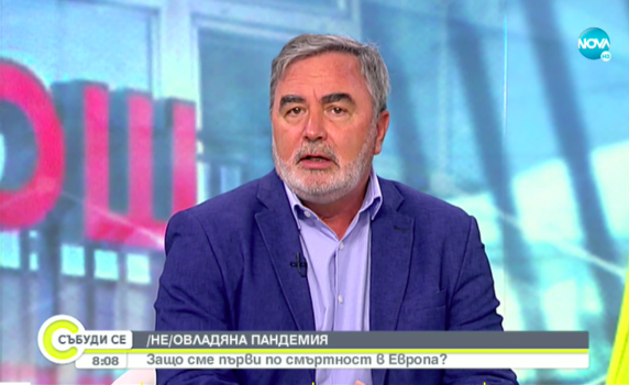 Кунчев: Ако не увеличим броя на ваксинираните, ще имаме много сериозни проблеми