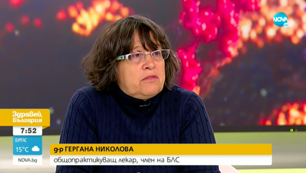 Д-р Николова: Системата се задъхва, болниците са препълнени