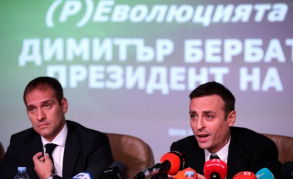 Губят се 2 млн. евро, дадени от УЕФА на БФС за базата в Бояна