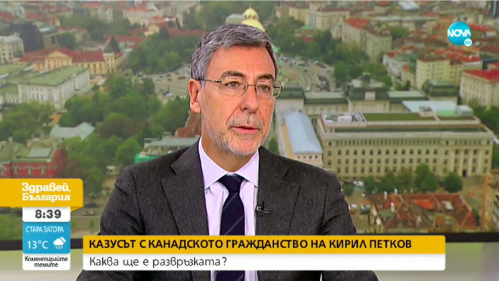 Даниел Вълчев: Може да се окаже, че Кирил Петков никога не е бил министър