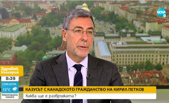 Даниел Вълчев: Може да се окаже, че Кирил Петков никога не е бил министър